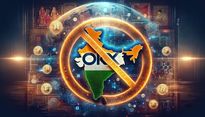OKX ปิดให้บริการในอินเดีย หลังพบการไม่ปฏิบัติตามกฎหมายของรัฐ
