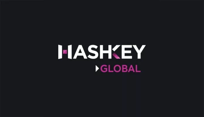 HashKey Group เปิดตัวตลาดซื้อขายคริปโตใหม่ หลังได้รับอนุญาตในเบอร์มิวดา หวังเป็นตลาดที่ใหญ่ที่สุดภายใน 5 ปีข้างหน้า