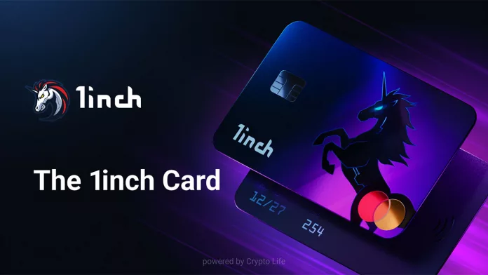 1inch Network จับมือกับ Mastercard และ Baanx เปิดตัวบัตรเดบิต Web3 