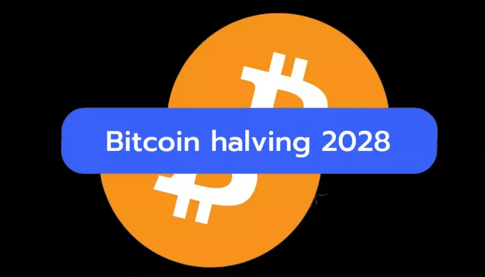 มองข้ามช็อต! ผู้เชี่ยวชาญฟันธง Halving ครั้งหน้าในปี 2028 Bitcoin จะแตะ $200,000?